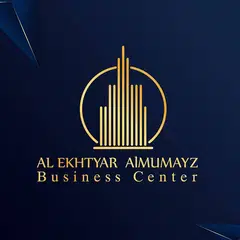 Al Ekhtyar Al Mumayz Business Center