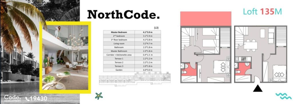 north code #15 - 1 image