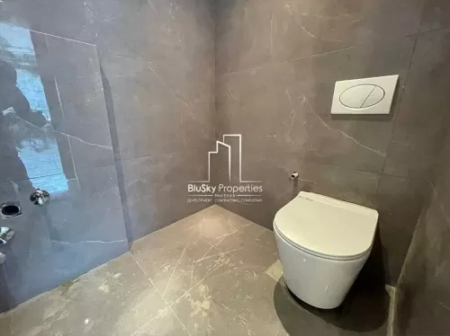 Résidentiel Propriété prête 2 chambres U / f Appartement  à vendre au Achrafieh , Beyrouth #44696 - 1  image 