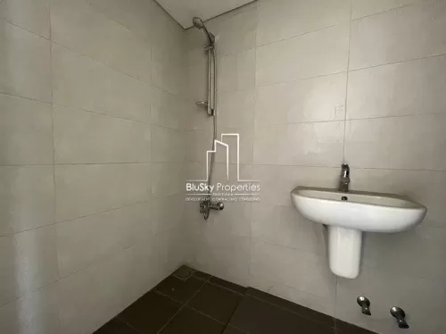 Residential Ready Property 2 Bedrooms U/F Apartment  for sale in Achrafieh , beirut #44843 - 1  image 