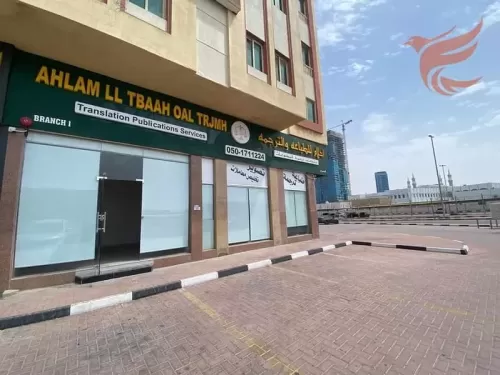 Commercial Ready Property U/F Shop  for rent in Dubai #56795 - 1  image 