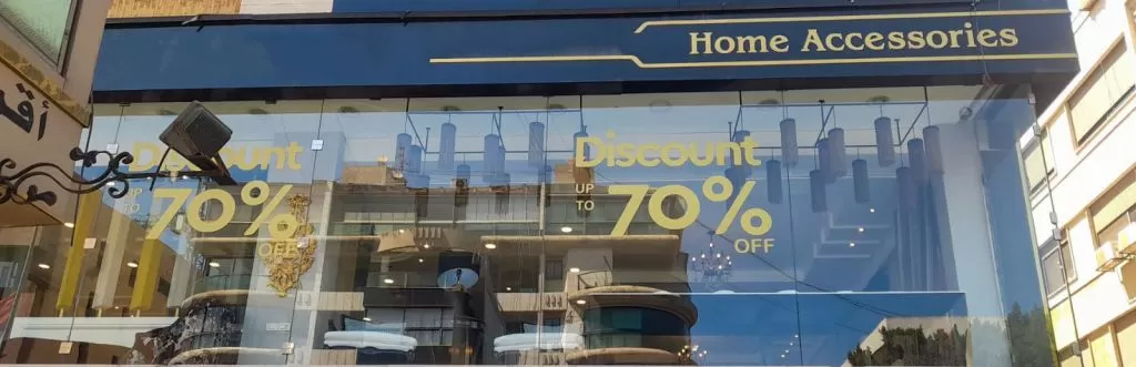 Commercial Propriété prête U / f Boutique  à vendre au Beyrouth #60422 - 6  image 