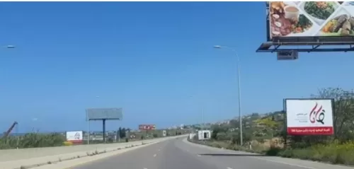 Commercial Ready Property U/F Recreational Facilities  for sale in Chouf #60743 - 1  image 