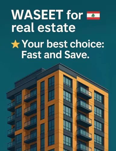 Mixte Utilisé Propriété prête U / f Imeuble  à vendre au Beyrouth #60775 - 1  image 