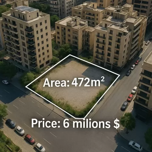 Land Ready Property Mixed Use Land  for sale in beirut #60798 - 1  image 