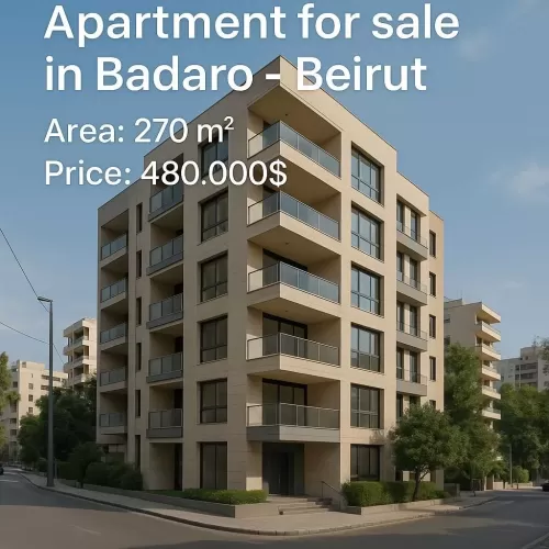 Жилой Готовая недвижимость 4+комнаты для горничных Н/Ф Квартира  продается в Бейрут #60818 - 1  image 